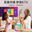 话筒音响一体麦克风家庭KTV套装家用K歌神器无线蓝牙音箱唱歌儿童