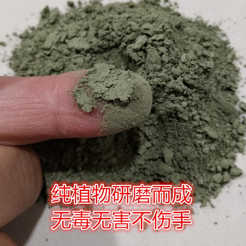 文玩葫芦核桃橄榄核玉竹做旧粉上色液一夜红速溶液做旧保养油 - 图0