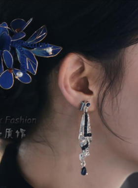王楚然同款发簪非遗绒花发钗黑檀木掐丝绒花发饰