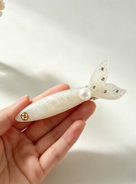 地球超新鲜2王玉雯同款发夹时尚海洋风人鱼姬法式醋酸碎发侧边夹