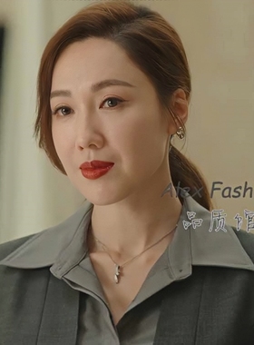 赵露思同款锁骨链项链