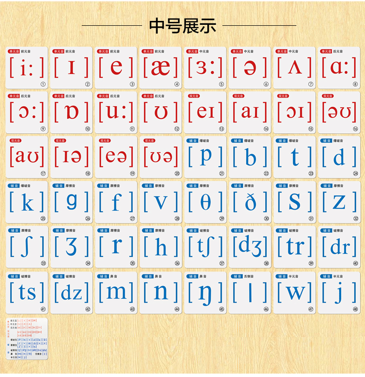 商品详情图片