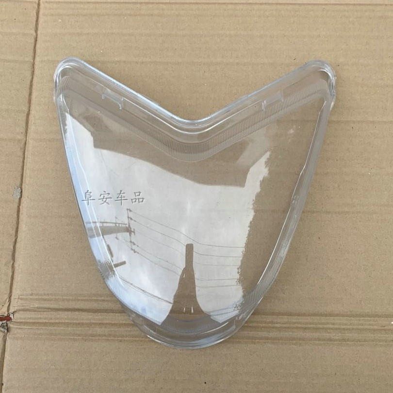 大环聚英中迅鹰电动车踏板车大灯壳外壳尚领宇鹰转向灯罩透明罩,淘宝优惠券,粉丝福利购,淘宝优惠卷