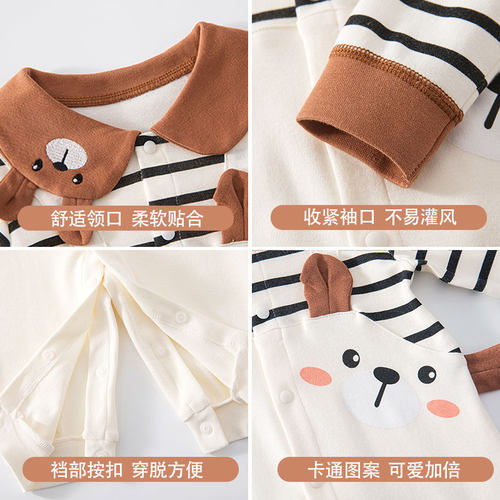 婴儿衣服纯棉睡衣秋冬款长袖卡通新生儿秋装哈衣爬爬服婴儿连体衣 - 图3