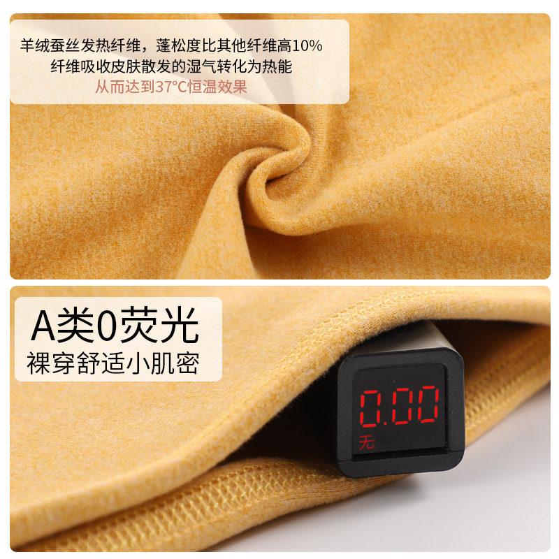 婴儿秋冬季睡衣小月龄内衣男女宝宝连体衣服幼儿外出秋装保暖加厚,淘宝优惠券,粉丝福利购,淘宝优惠卷