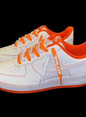 SHOELACES反光鞋带ow联名款