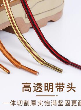 大黄靴双色圆鞋带马丁靴皮靴