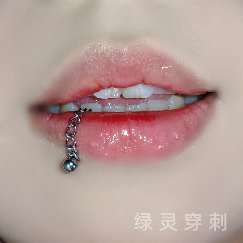 绿灵 基础钉系列 链条唇钉可拆卸一钉两用尖锥唇环钢钛穿刺饰品,淘宝优惠券,粉丝福利购,淘宝优惠卷