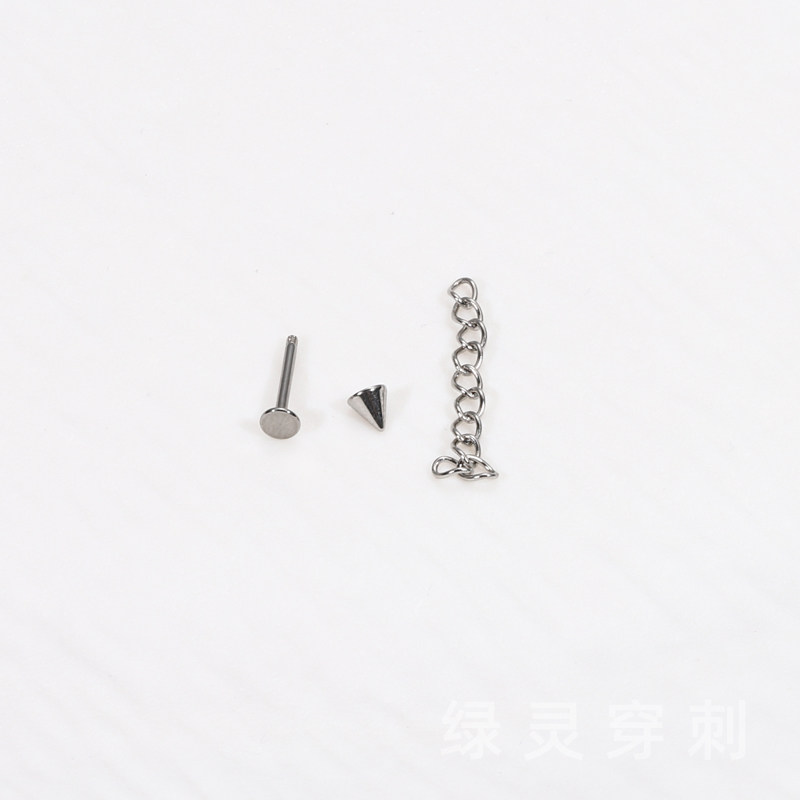 绿灵 基础钉系列 链条唇钉可拆卸一钉两用尖锥唇环钢钛穿刺饰品,淘宝优惠券,粉丝福利购,淘宝优惠卷