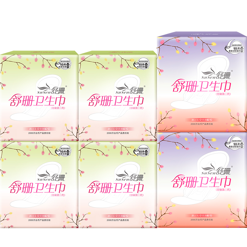 台湾舒珊卫生巾日夜用组合装纤薄棉柔暖能无荧光剂尊贵版6包