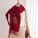 Women's embroidered wool scarf for elder mother