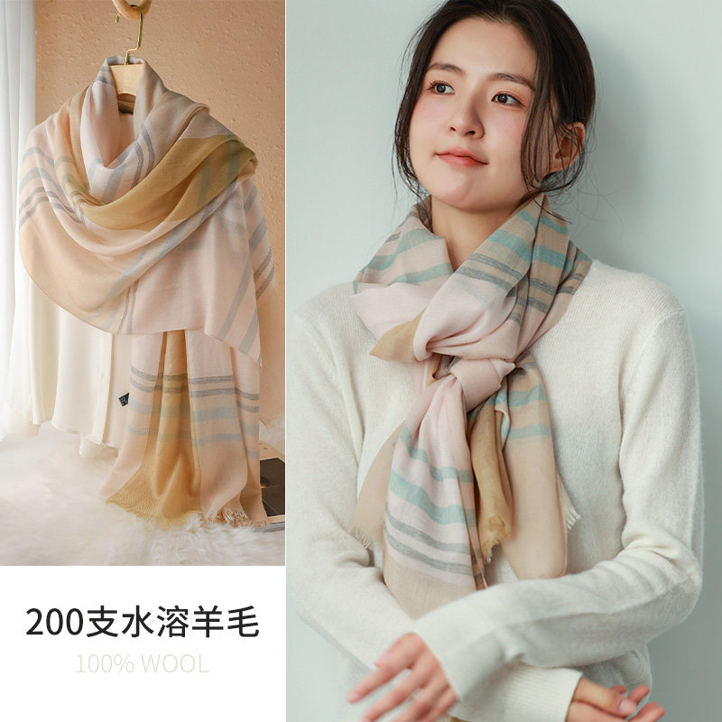  杭丝路围巾/丝巾/披肩