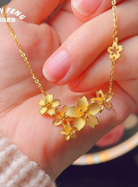 越南沙金黄铜镀金三生花吊坠项链仿金花朵五花挂坠锁骨链气质首饰