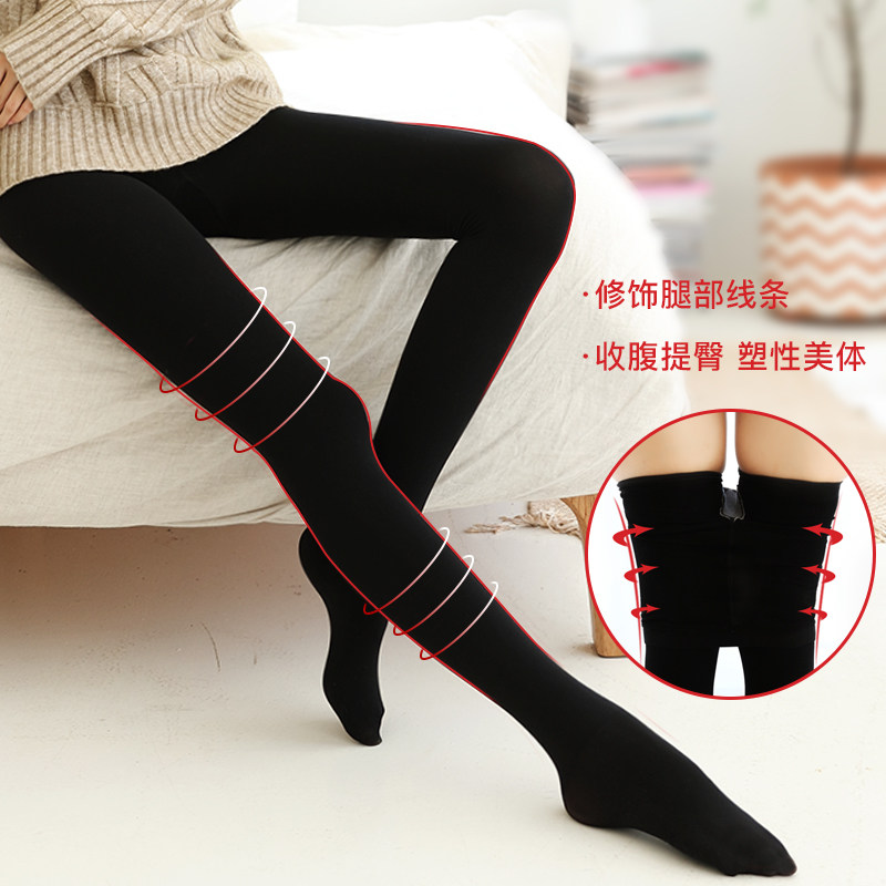 压力强压春秋光腿神器黑瘦腿袜 丹吉娅短袜/打底袜/丝袜/美腿袜