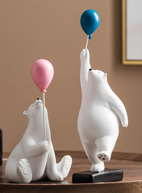 现代简约可爱治癒系北极熊摆件家居饰品创意客厅酒柜电视柜装饰品