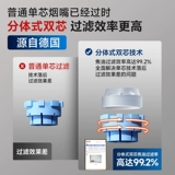 HADLEY49 тяжелый фильтр в мундштуке, подлинный одноразовый ароматный фильтр для глотки, универсальный толстый, средний и тонкий трехразовый фильтр для мужчин