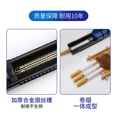 Ручная сигаретная нагреватель маленький рога