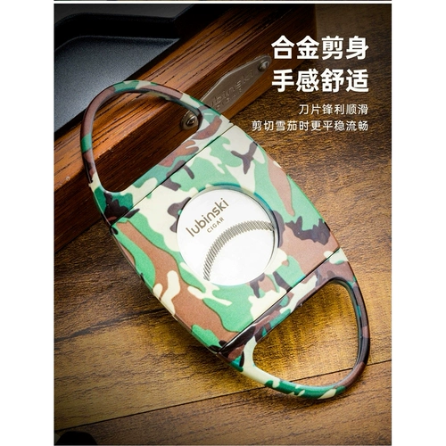 Ножницы, плоскогубцы, комплект, зажигалка, портативный дырокол, «три в одном»