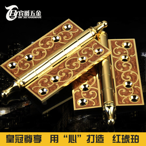 欧式古典4寸仿古皇冠头合页/铰链4X3X4.5-4bb青古铜 黄古铜 壹片 - 图1