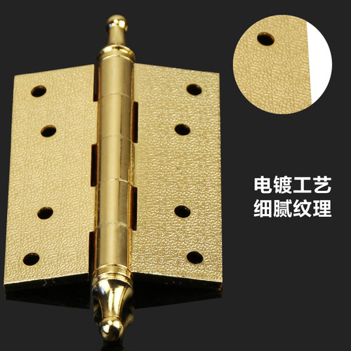 欧式古典4寸仿古皇冠头合页/铰链4X3X4.5-4bb青古铜 黄古铜 壹片 - 图0