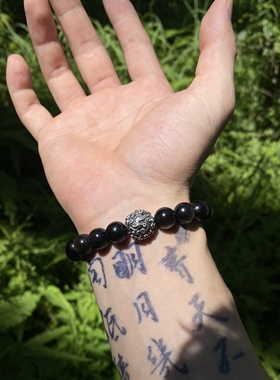 阿林的阿林的饰界国潮祥云双眼银曜石手串