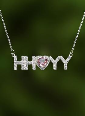 情侣定制款天然碧玺宝石节日礼物