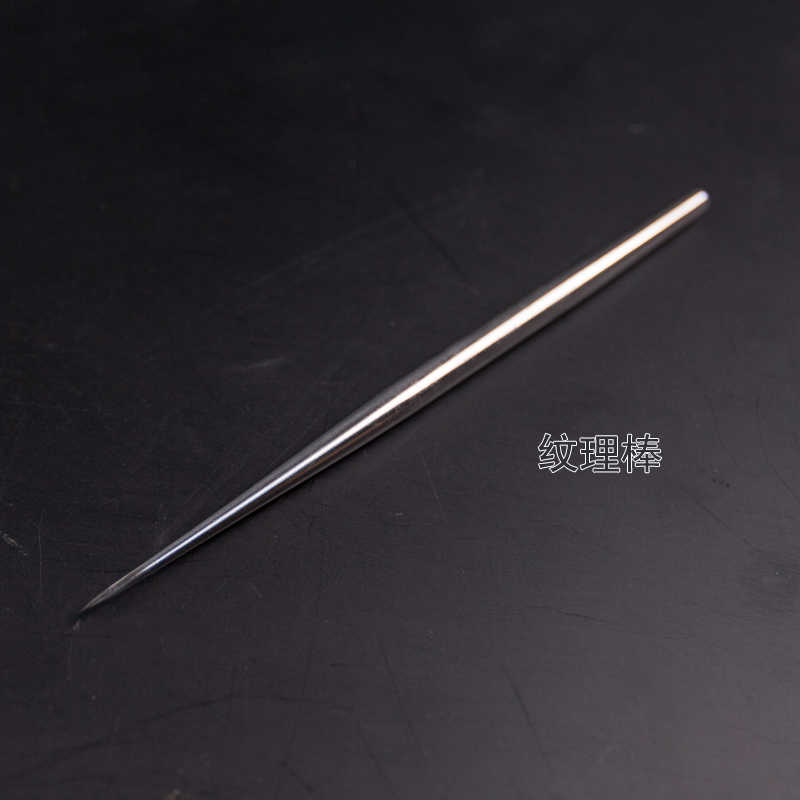 Nsp土 新人首单立减十元 21年9月 淘宝海外