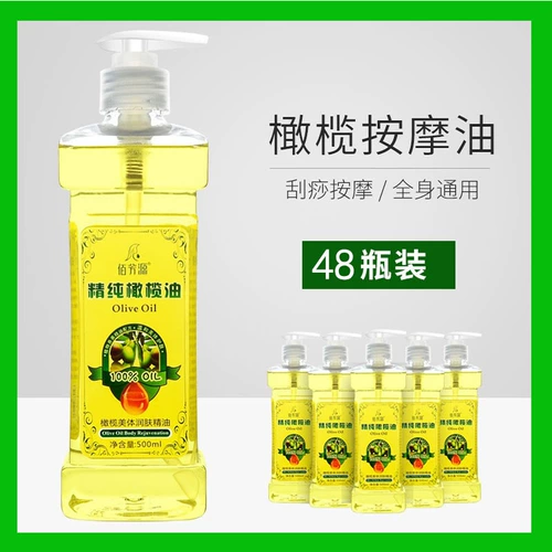 Оливковое масло с розой в составе, массажер, массажное масло без запаха