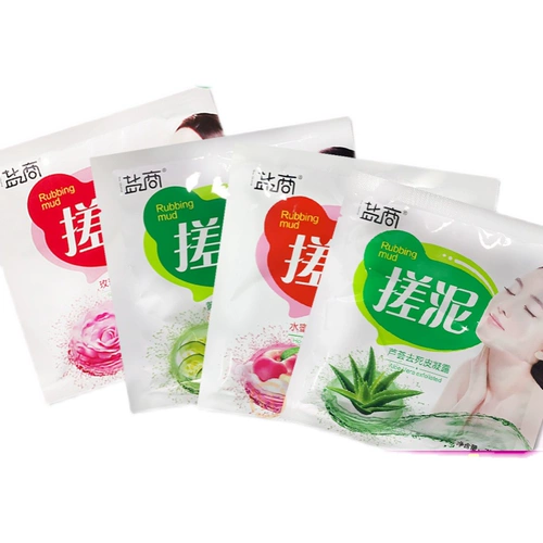 盐商 Схватить ребенка и удалить купание мертвой кожи в купальнике роза алоэ вера огурцы персика растирать детское купание грязь