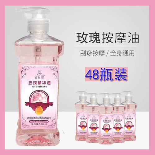 Оливковое масло с розой в составе, массажер, массажное масло без запаха