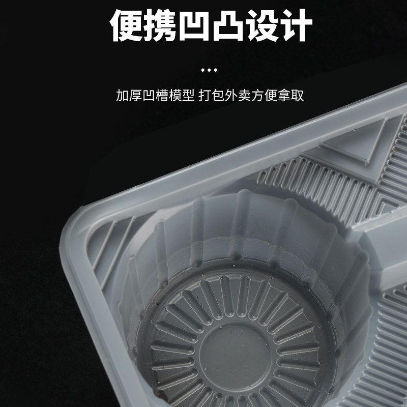 98杯子奶茶外卖杯托U型杯胖胖二四杯奶茶打包托盘特厚塑料24杯托,淘宝优惠券,粉丝福利购,淘宝优惠卷