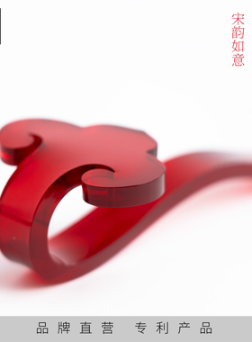 亚元素亚克力宋式如意摆件装饰