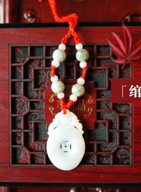 中国宝玉 玲琅玉铺 苏任龄古风君岁岁平安《绾福》