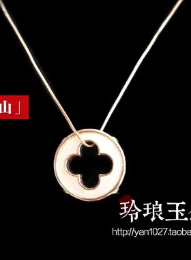 中国宝玉 玲琅玉铺 时尚毛衣链大吊坠装饰品收藏挂件项链《春山》