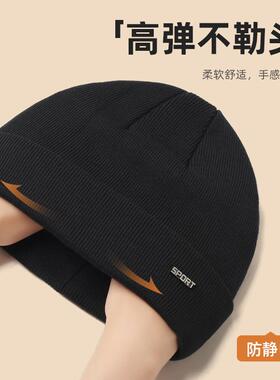 卡帝乐鳄鱼针织帽毛线帽男士冬季