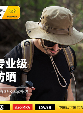 卡帝乐鳄鱼登山徒步遮阳帽防泼水