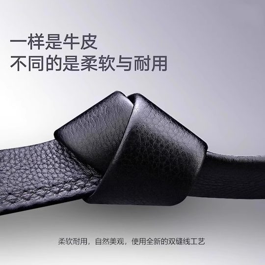 Ремень Cardile из кожи крокодила в повседневном стиле с автоматической пряжкой