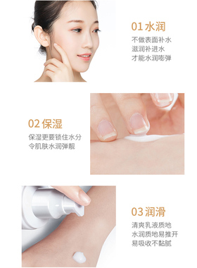 HYMEY'S维生素E保湿防干裂乳霜