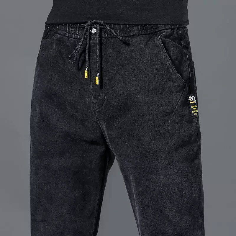 松紧腰牛仔裤男宽松大码哈伦裤春秋夏季新款九分休闲长裤2023潮流,淘宝优惠券,粉丝福利购,淘宝优惠卷
