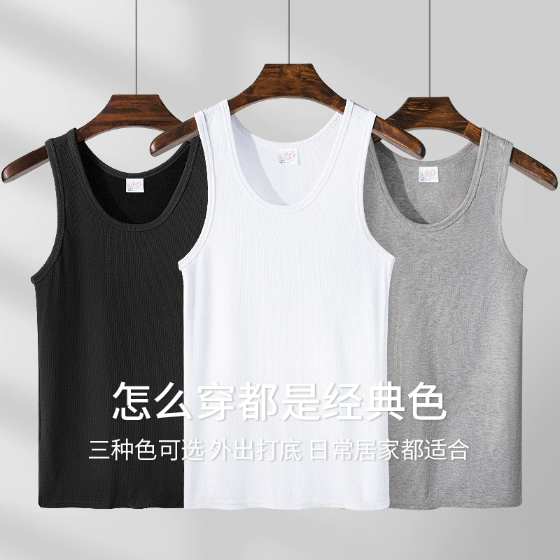 浪莎 Cotton summer thin breathable sports T-shirt for gym, tight