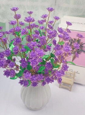 手工亚克力花束材料包DIY散珠
