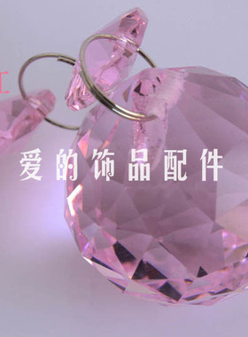 diy水晶球手工吊坠珠子