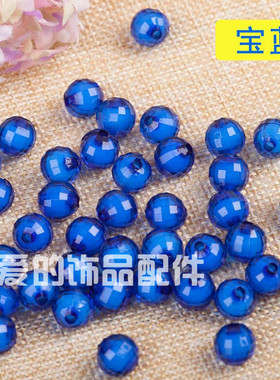 diy手工纸巾盒小动物摆件地球珠