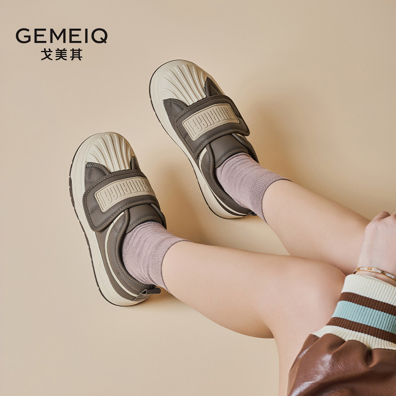 戈美其厚底贝壳头板鞋女2025春季新款魔术贴饼干小白鞋平底面包鞋,淘宝优惠券,粉丝福利购,淘宝优惠卷