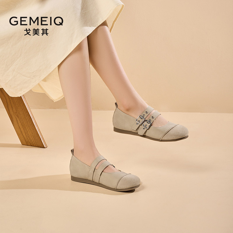 戈美其复古磨砂勃肯鞋女年春季新款平底豆豆鞋一脚蹬玛丽珍鞋,淘宝优惠券,粉丝福利购,淘宝优惠卷