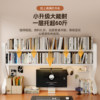 Hole board desktop storage rack household desk bookshelf vertical multi-layer iron storage rack student book organization rack