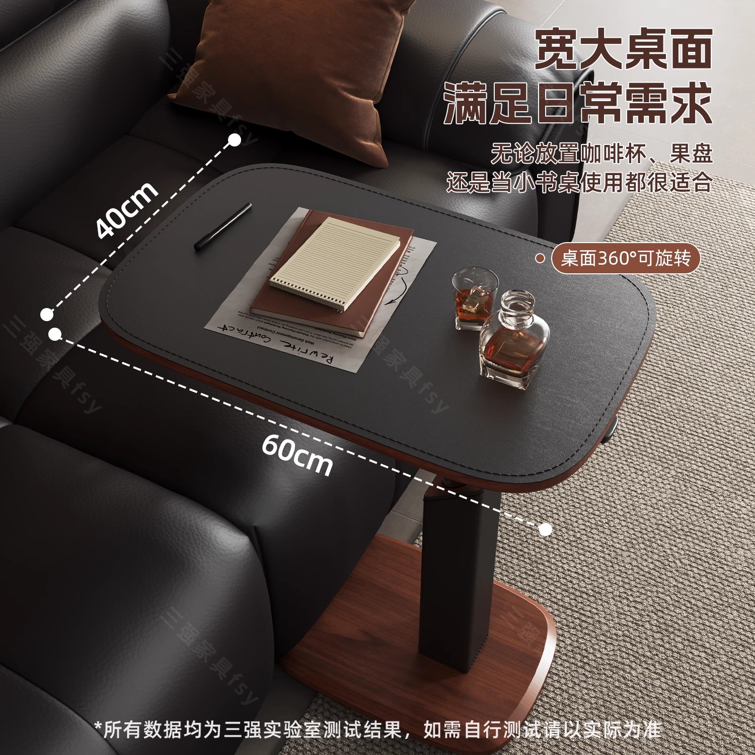 移动边几可气动升降边桌现代简约沙发边小茶几客厅卧室多功能推车 - 图3