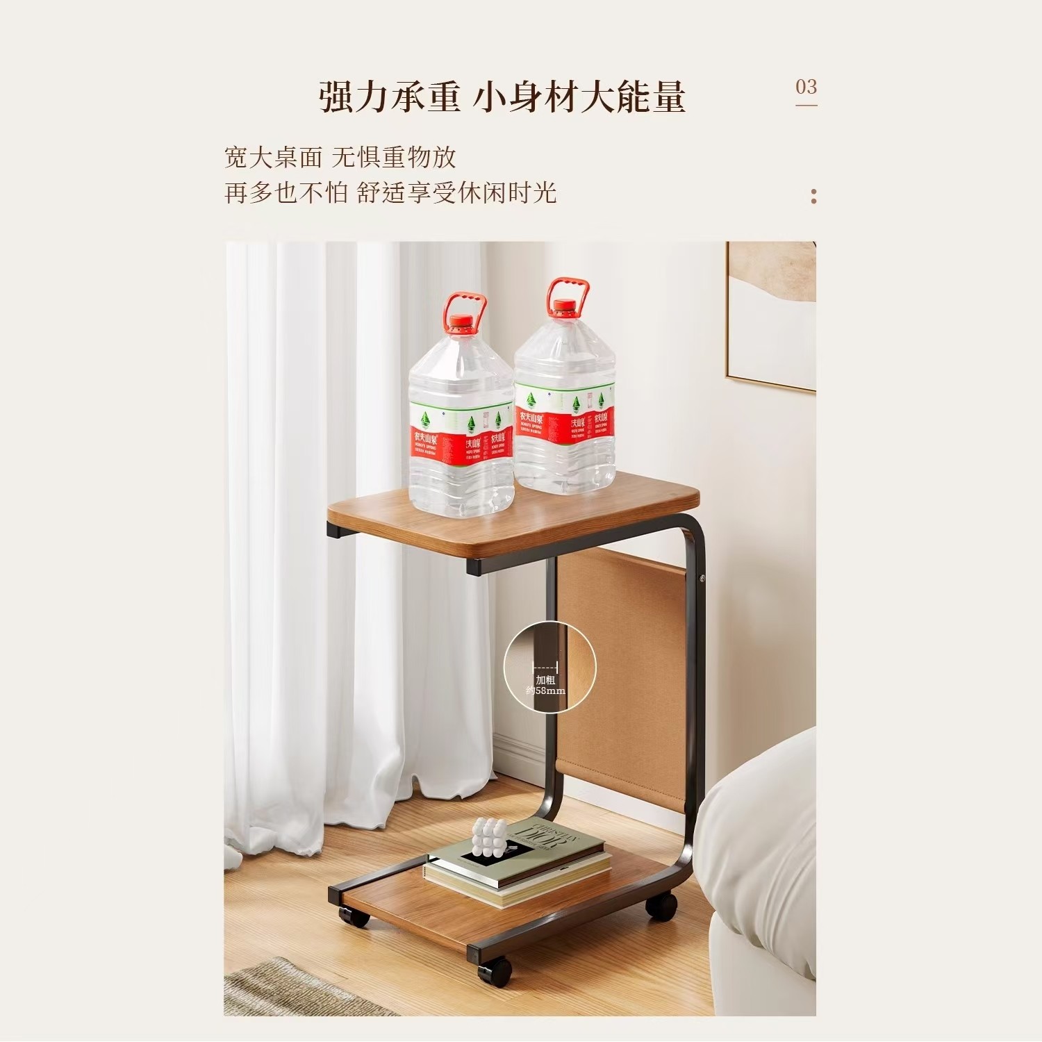 沙发滑轮边几可移动客厅小茶几迷你角几家用卧室床头柜置物架桌子,淘宝优惠券,粉丝福利购,淘宝优惠卷