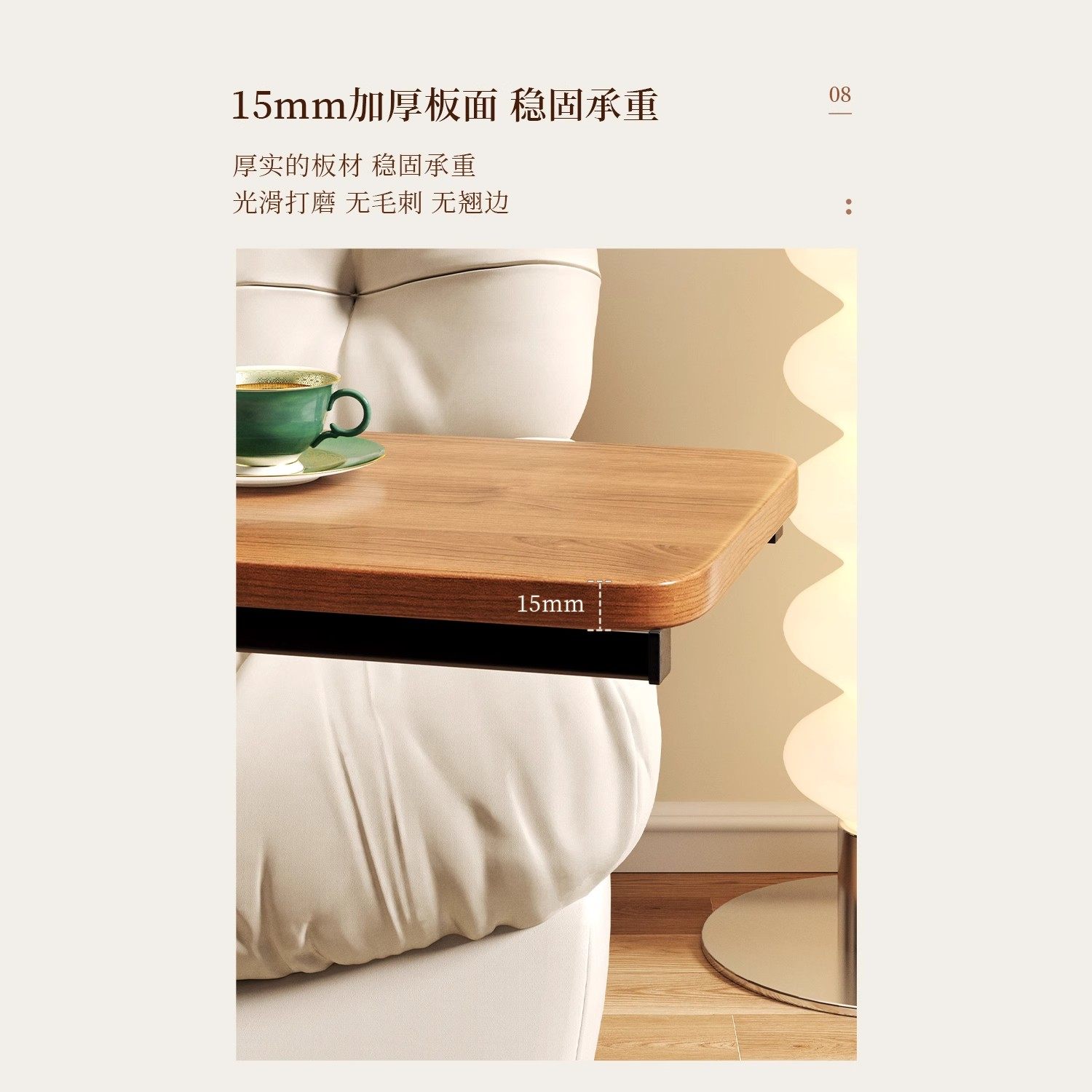 沙发滑轮边几可移动客厅小茶几迷你角几家用卧室床头柜置物架桌子,淘宝优惠券,粉丝福利购,淘宝优惠卷