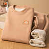 Counter quality supports trying on children's thermal underwear